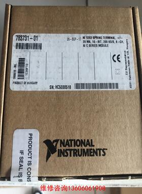 （请询价）NI恩艾NI9203电流输入模块 200ks/s  ±20m议价