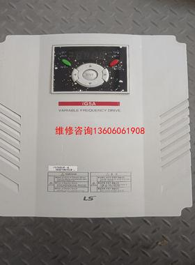 （请询价）LS变频器 SV075iG5A-4 7.5KW 380V议价