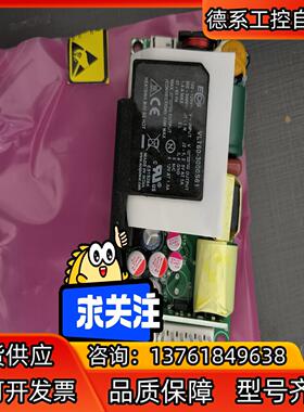 VLT60-3000S61电源
