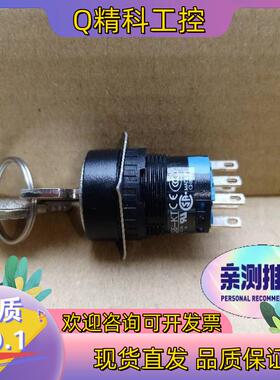 现货G3机器人示教器钥匙开关AS6M-2KT