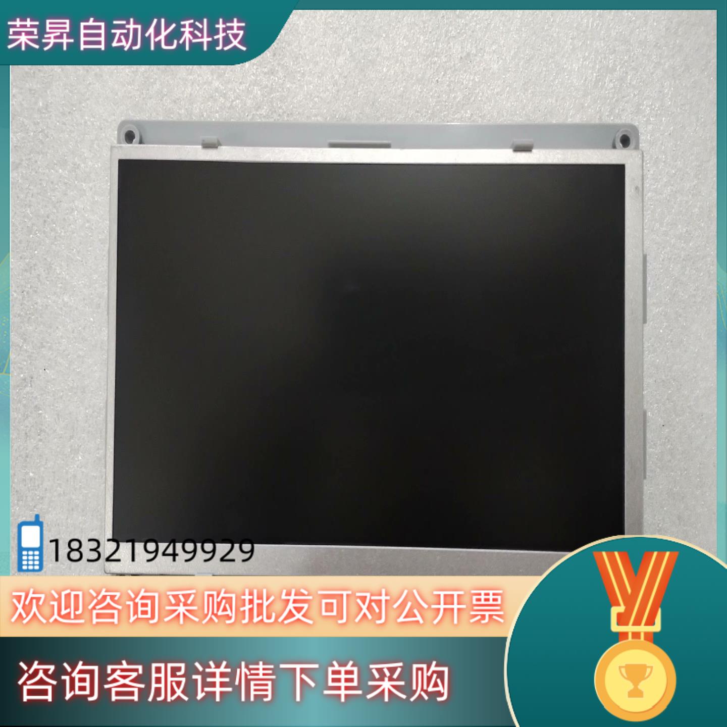 现货广数系统GSK928TEII控制板 显示屏 拍摄