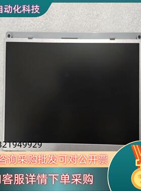 现货广数系统GSK928TEII控制板 显示屏 拍摄