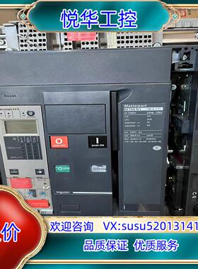 MT16N1断路器 MT08N1成色新有装议议价