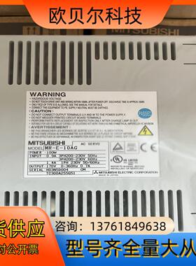 MR-E-10AG原装全新MISTUBISHI驱动器现