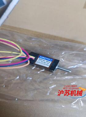 deki山步进电机h2141-5513，全