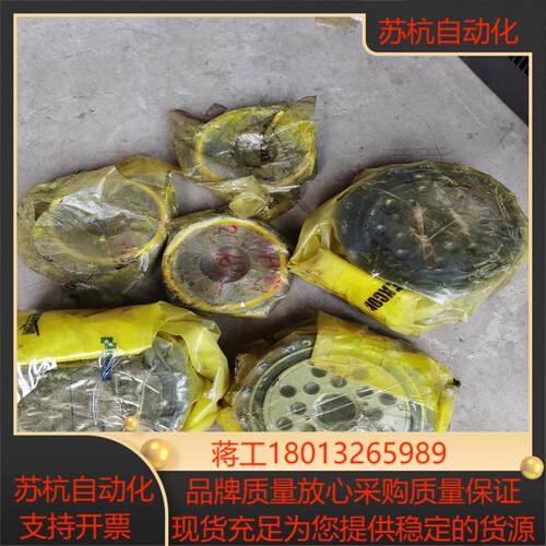 哈默纳克Harmoic谐波减速机HFUS-58-80议价