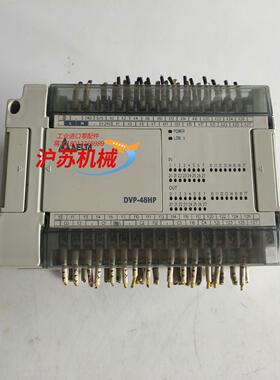 台达PLC扩展模块 DVP48HP00R货，图片