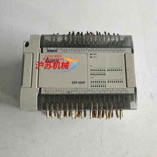 台达PLC扩展模块 图片 DVP48HP00R货