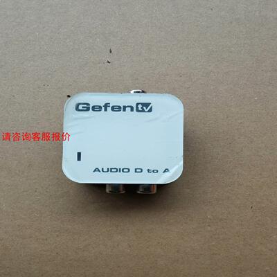 【环球】格芬Gefen tv分同轴光纤转换器 GTV-DIGAUD-