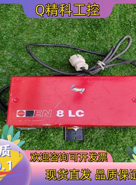现货德国HAUG电源 型号EN 8LC 工厂下来的 到手无