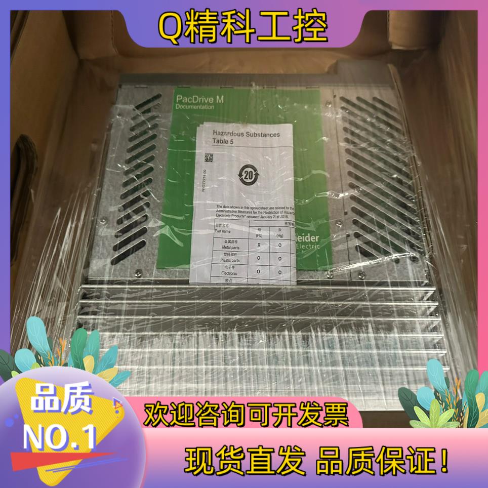 ELAU驱动器MC-4/11/01/400 VDM01