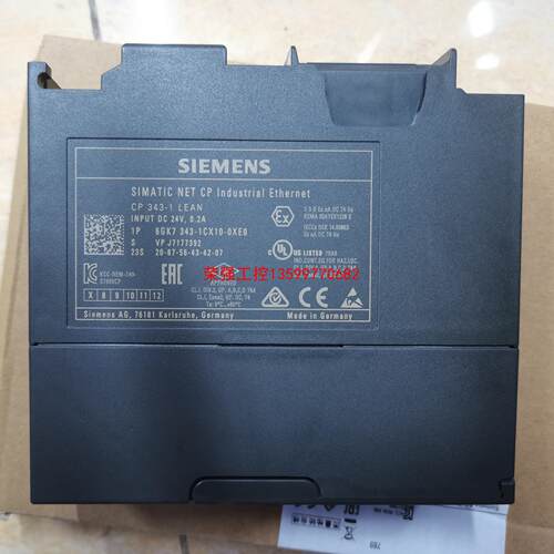 【荣强工控】西门子6GK7 343-1CX10-0XE0、