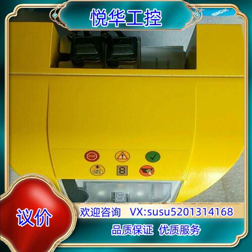 全新原装西克扫描仪S30A-7111CP有要的联系全新原议价