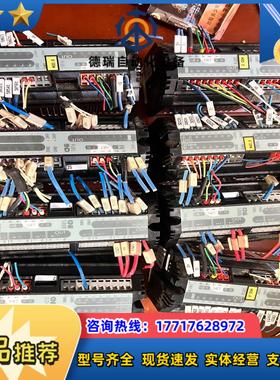 Biesse控制模块议价