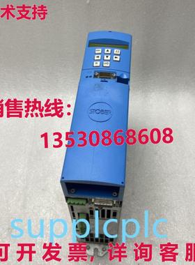 原装供应STOBER MDS5040/L 伺服驱动器