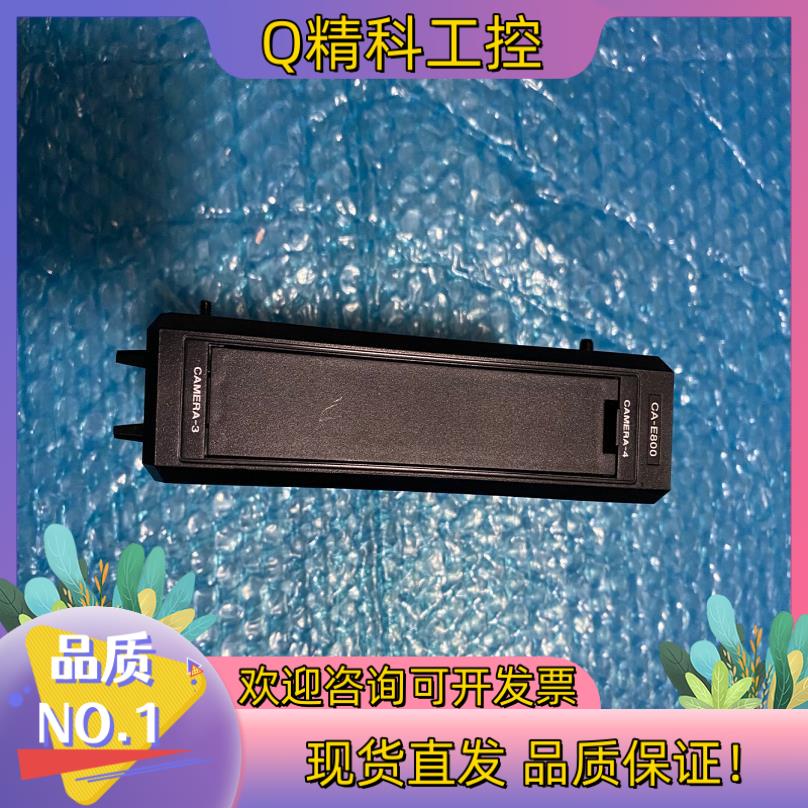 现货CA-E800CA-EC80CA-EC80LCA-EC
