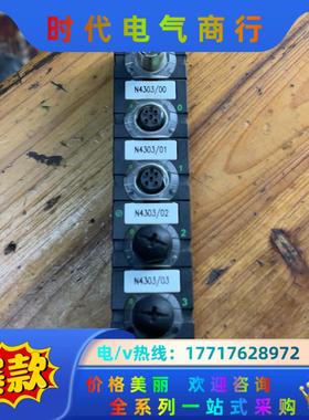 穆尔Cube67，D-71570议价