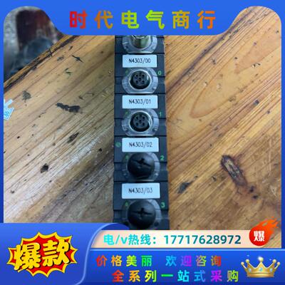 穆尔Cube67，D-71570议价