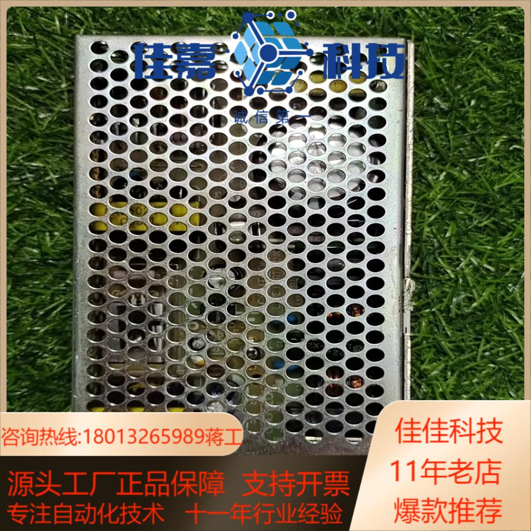 COSEL电源PAA50F-24议价