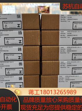 倍加福安全栅KFD2-STC4-EX12O-Y1 全新原装