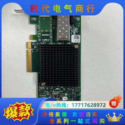 LPE31000 Emulex 16G单口HBA光纤通道卡议价