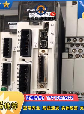 伺服驱动器MADHT1507E02，，功能完好，。成议价