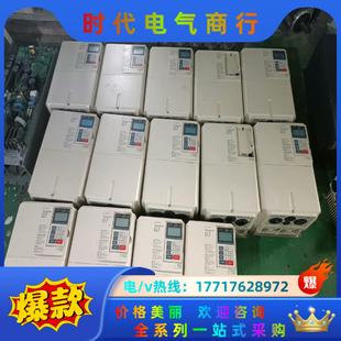 380V议价 安川G7系列变频器15KW