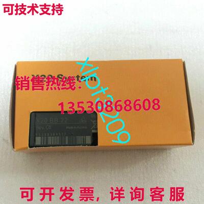 原装供应X20BB22 B&R 模块