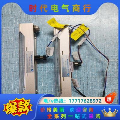 TOFCO东富计 ，成色新议价