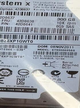 IBM 42D0638 300G 10K 6GB SAS 2