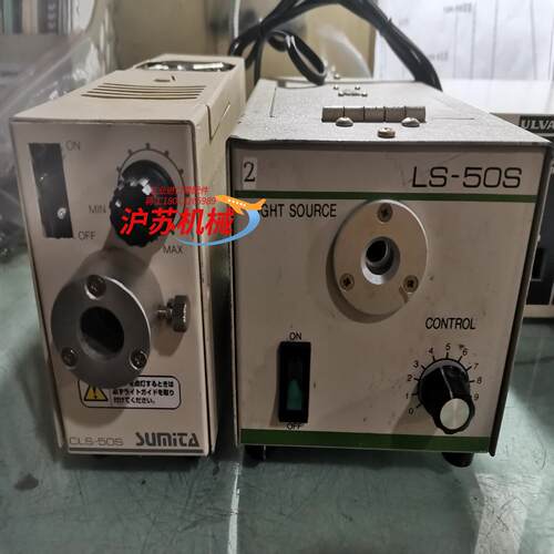 LS-50S灯箱SUMITA住田光学，CLS-50S，