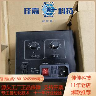 Z光源控制器 全新原装 6024 有2个 沃德普PS2