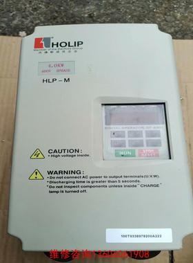 （请询价）海利普变频器HLPM04D043B，4KW，380V，剪线拆议价