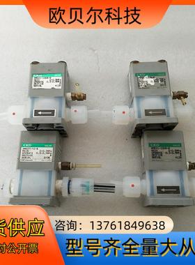 CKD  AMD21-10-8   AMD21-10US-8