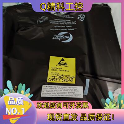 现货Hypertherm 海宝 229238 起弧电路总成  H