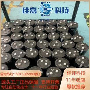 拆 尺寸130×75原装 尼吉康电容2600UF 580V