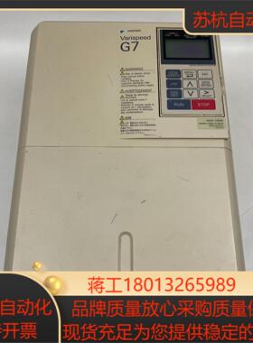 安川G7变频器CIMR-G7A4015/G7A4011/47
