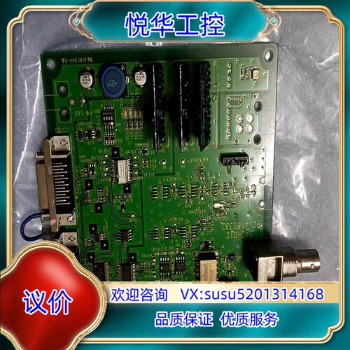 原装沙迪克线切割电路板SAD-01C 成色新 议价议价