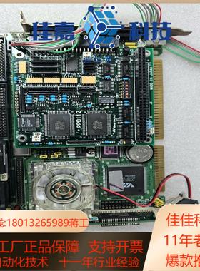 ADVANTECH/研华主板PCA-6145B/45L