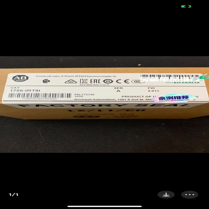 罗克韦尔AB 1756-IRT8I 全新要的私聊