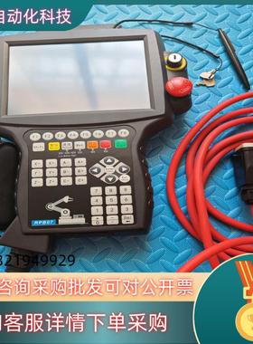 现货众为兴ADTECH示教器   ADT-RPB07功能议