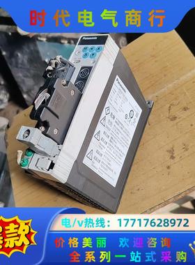 400W电驱！MBDDT2210053议价