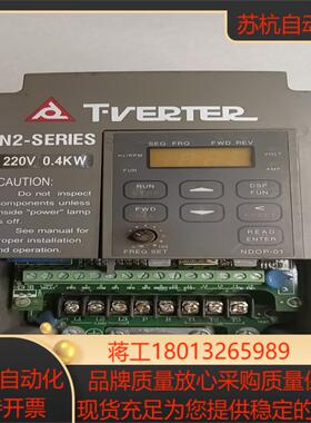 东变频器N2-2P5-H    04Kw 220V 实物