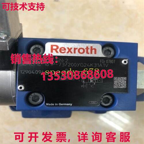 供应原装力士乐 R901231067 3DREME16P-73/200YG24K31A1V Valve