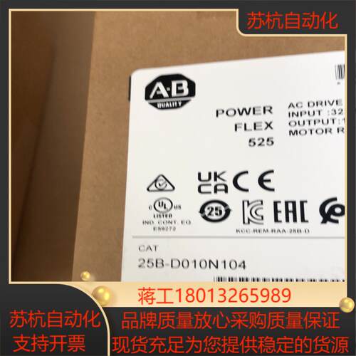 变频器25BD010N104原装正品