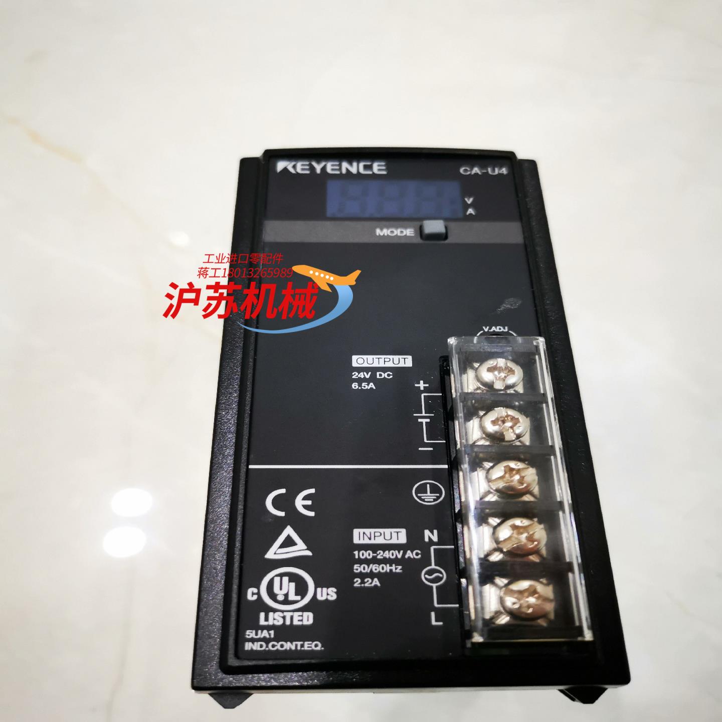 KEYENCE 基恩士 CA-U4 电源模块 9999新，可