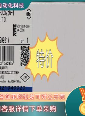 现货NX-OD5256-1 全新原装3只