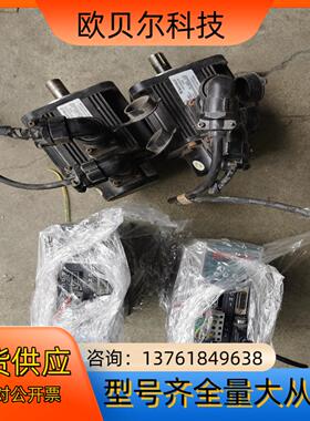 国产 日辰驱动器 Risenscr 1Kw Rc25k 有2