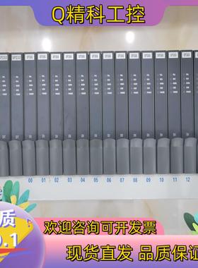 现货浙大中控JX300XP系列DCS卡件XP313/XP322