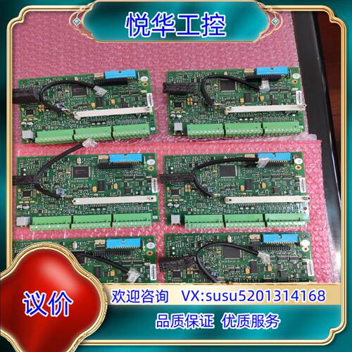 原装AH500075U002 590P直流调速器主板，全新新版议价